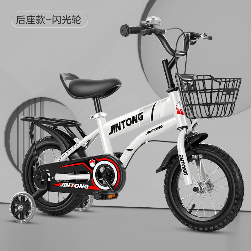 Bicicleta para niños de 20 pulgadas con ruedas auxiliares para niños de 3 a 6 años, bicicleta de juguete, bicicleta para niños de 12 pulgadas, bicicleta para estudiantes