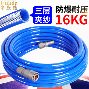 ���ܛ�ܷ����߉���ܛPU����8����10�Չ��C�L��12���ӊA��16mm