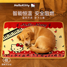 ����ӟ�|�Ӷ�����ů��ˮץ��©늹���؈��늟�̺���|�ӹ��C؈�|