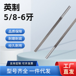 �S�ҹ���Ӣ��5/8-6��ȫ�ݼy�ݗUͨ�z�����Cе���Ӽ���픽z�U����