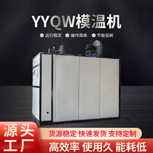 YYQWȼ͚ģؙCӡȾ켈SBֳʳƷbS偠t