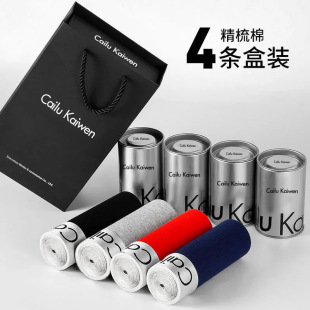 CailuKaiwen���b�羳��ʿ��ѝ�����Ľ�ѝ������ɫ�F�޶Y��ƽ��ѝ