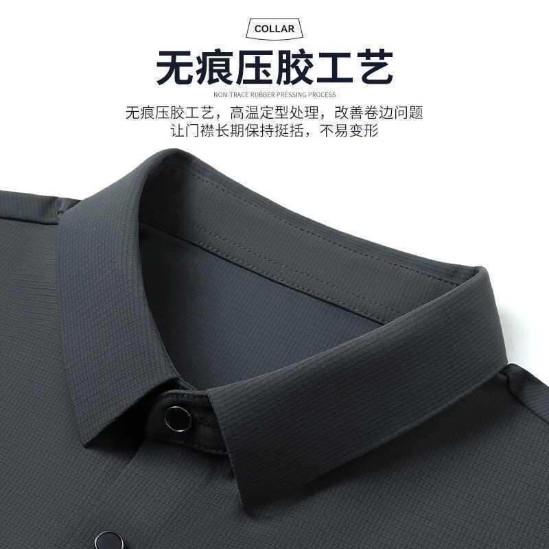 ピエールカルダンメンズシルクカジュアルスポーツスーツ夏のアイスシルク半袖ルーズシルキー薄いTシャツズボン|undefined