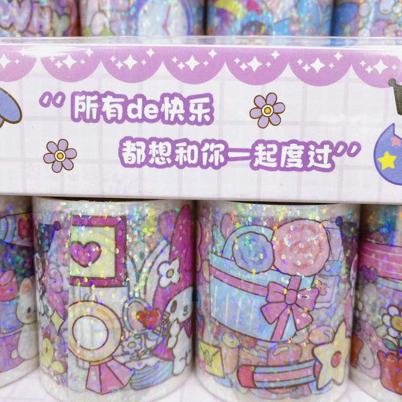Nuevo 5 en dibujos animados adhesivo cinta adhesiva DIY estampado láser adhesivo decoración transparente material caja de regalo contabilidad