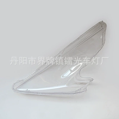 headlight transparent lamp shell – Fara qapaqları