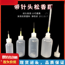 Iczƿ30ML 50CC 100ML^ƿƾƿƿzˮƿӺ