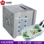 生态水陆中心开发模具