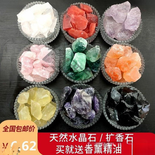 ��޹ʯ�^���ʯ�U�صV��ʯ�o��Ѭ��ˮ��ʯ�[�����҃ȳ־�ɢ�㾫��