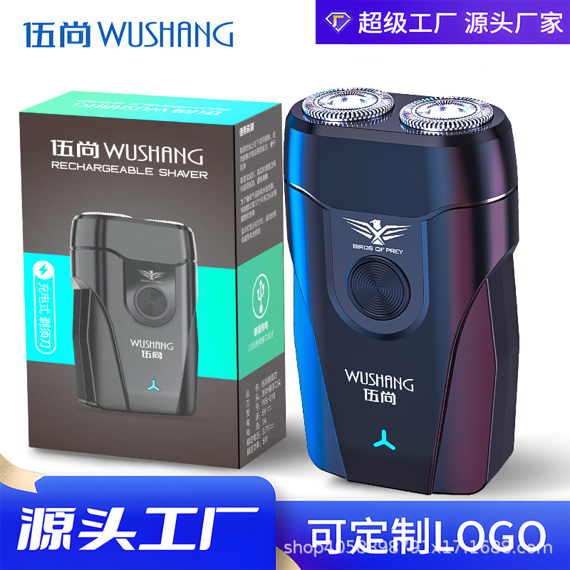 블랙