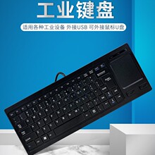 С����DS-2020�о�USB�I��һ�w�|���I�P��ӷ������C�|������ͨ��