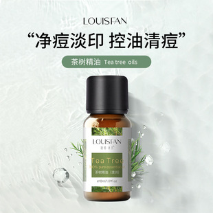 ���ݲ�侫��ֲ��η����͵�����ӡ�沿�����ഺ����Ů��ֲ�����