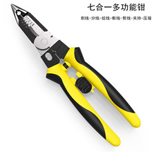 �羳����๦�܄����Q�ߺ�һ늹��քӹ���늾����Ӕྀ�����Q���l