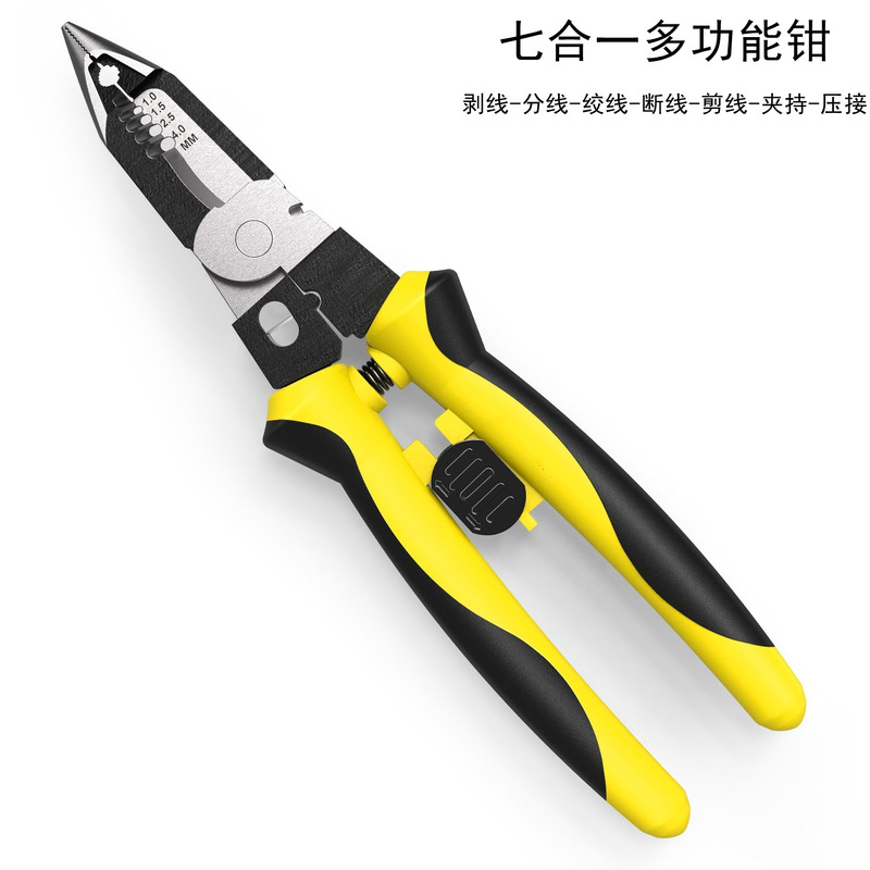 クロスボーダー起爆多機能ストリッパー七合一電気工手動工具電線圧接断線尖口鉗子卸売り|undefined