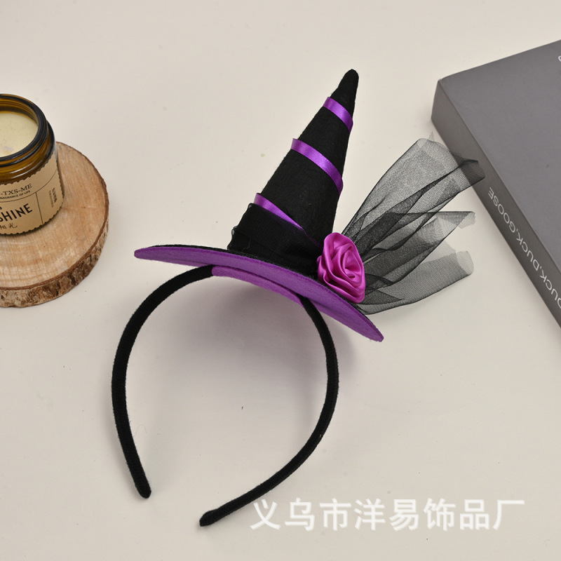 クロスボーダー魔女帽子ヘッドバンドハロウィンパフォーマンス帽子プロムパーティー装飾用品魔女足面白いヘッドバンド|undefined
