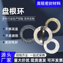 �P���h�y�Tˮ���ܷ����ϭh�ķ����]̼���r��P���hʯī�P���h