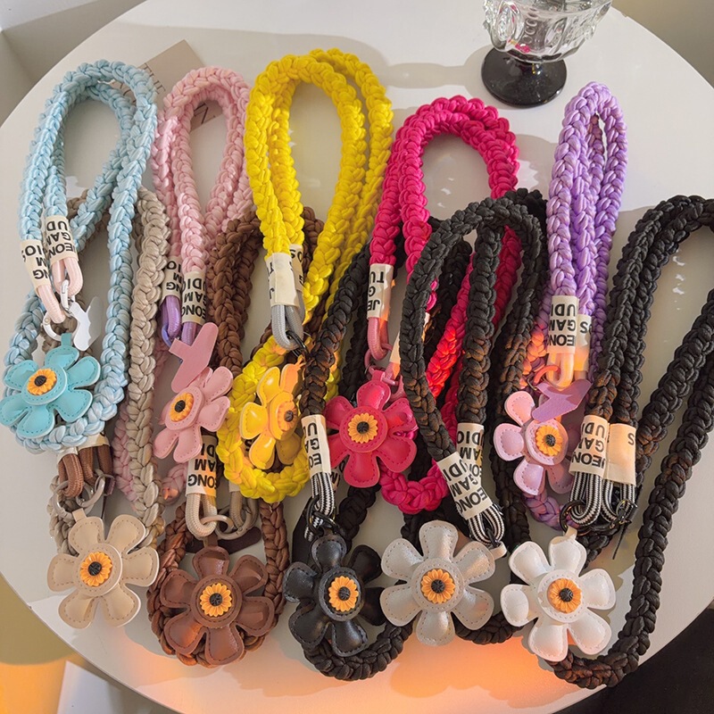 Ins-Style White Leather Sunflower Pendant Phone Case with Woven Strap and Long Rope, Suitable for Outdoor Travel and Crossbody Shoulder Strap Use