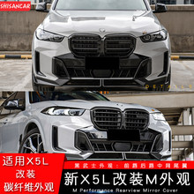�m�Ì��R24�¿�X5L���bM���оW̼�w�Sǰ��β���L�ںڻ�����ʿMP