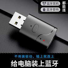 �����{����win7̨ʽ�C��Xusb�m�����l��܇�daux��푹��řC