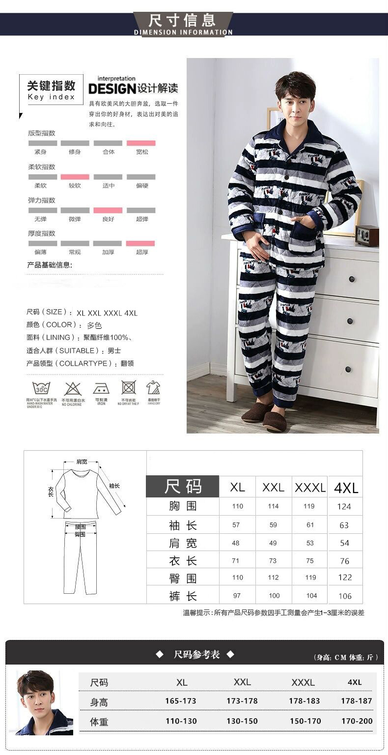 O1CN01NZ9kif1CSDuck2T2b_!!3467