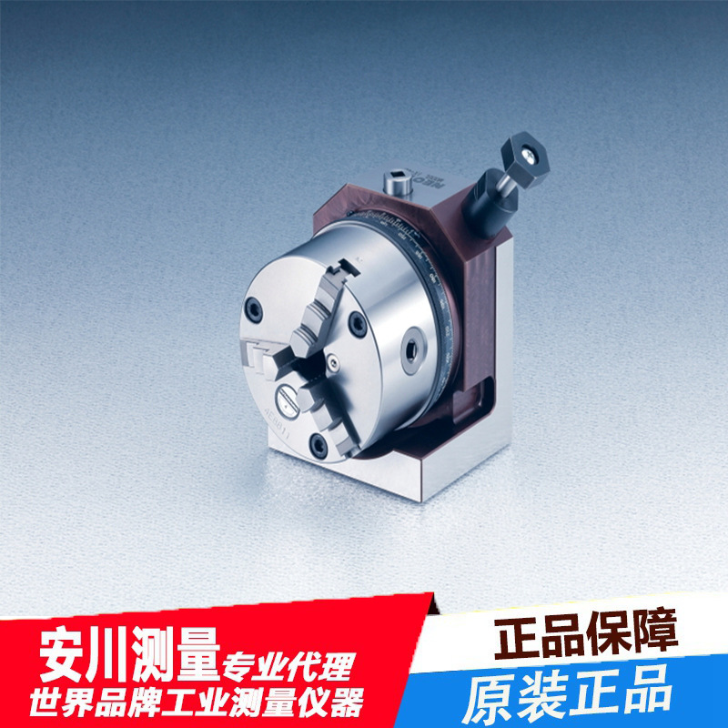 日本荣制机neotec  精密分度台 ix-4c高精度原装