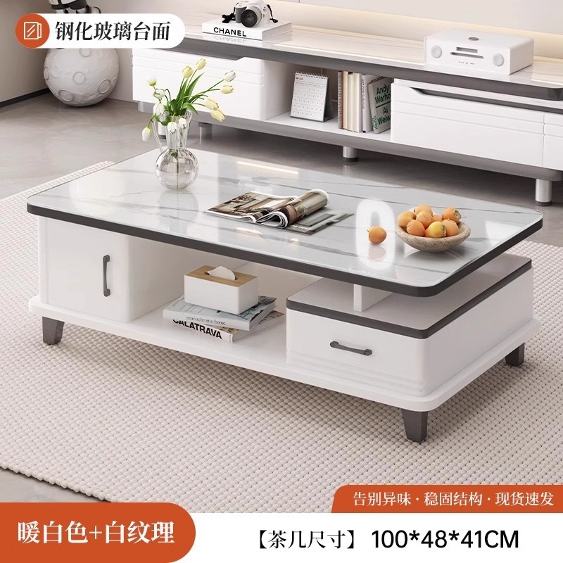 茶几客厅家用2025新款小户型现代桌子简约电视柜组合阳台加厚茶桌|undefined