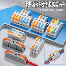 ܛӲ��ͨ�ò�ɫ�Ӿ����� �羳���M�ɳ���������f�܌����Ӿ�����