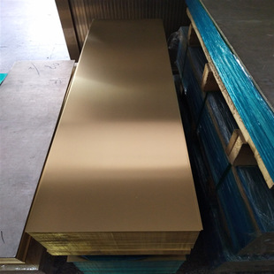 C54400�����a�����~�� ��܇�����~��C5191���~��� C5210�a���~��