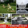 园林庭院景区公园雕塑