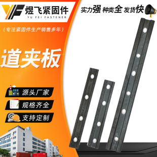 ���A�� �F·�܉�B�ӊA�� ���ؙC܉���B�Ӽ����V�F·��� �~β��