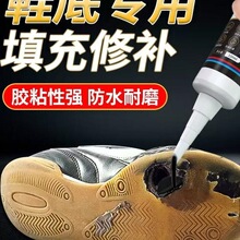 Ь�����a����zƤЬ�\��Ь�ո������ƶ�����ĥ�p�zˮ��ˮܛ�z