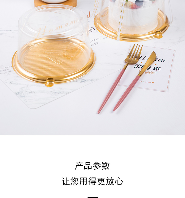 详情页_11.jpg