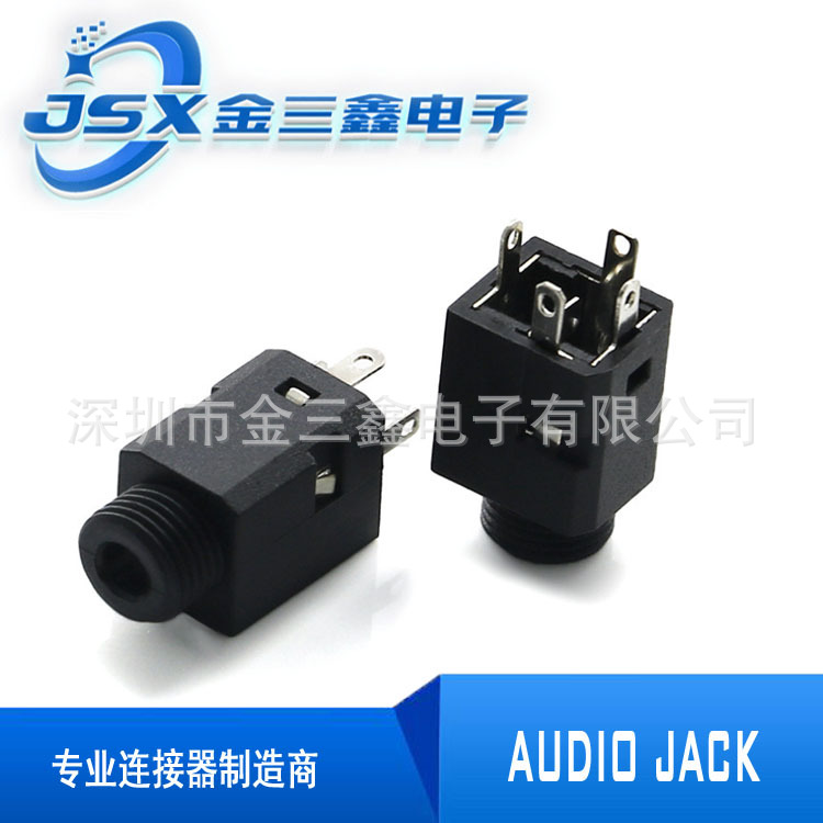 Headphone socket 3.5mm vertical threaded audio socket PJ-341