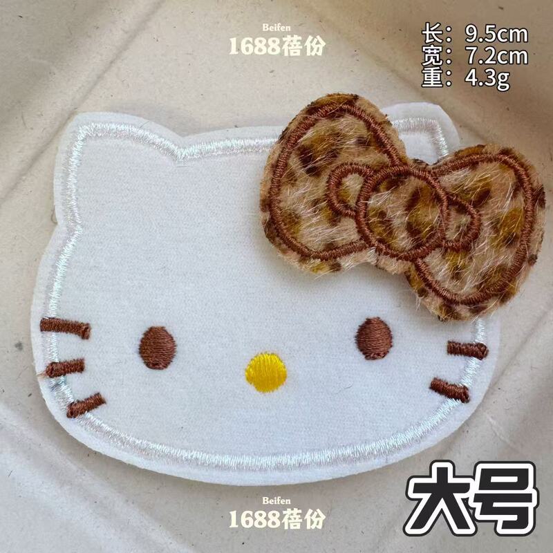 可爱复古豹纹蝴蝶结KT魔术贴刘海贴女童碎发布艺发饰整理碎发神器|undefined