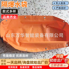 ú�V�ø���ˮ�� ��ȼ���o� ú�V���·���ˮ�� GD40����ˮ��
