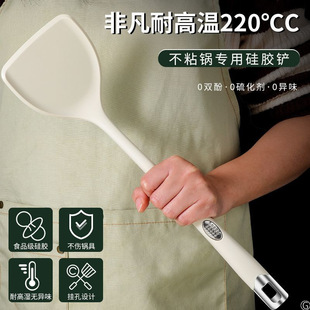 Silicone kitchenware, spoon, shovel for home use, direct factory sales