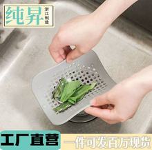 ƽ���©�����l���gë�l�N�������|ˮ�ۼӺ����P�����Ͽ羳�^�V�W