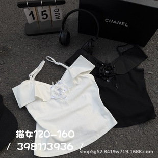 ���׃�ͯ�w��120-160�a2026�Ŀ�Ů���n�����һ�ּ�T��  ��9811