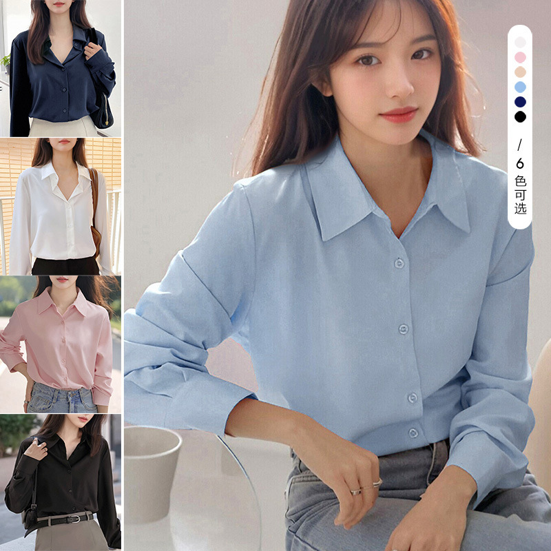 2024 Spring and Summer Wrinkle-free Long-sleeved White Shirt Women's Formal College Students' Work Clothes Thin Base Shirt