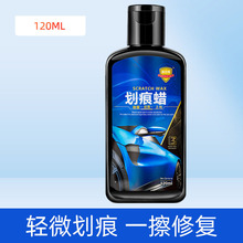 �羳������܇�����ޏ�����܇�����ȥ�۳����ޏ�Ϟ120ml����Ϟ