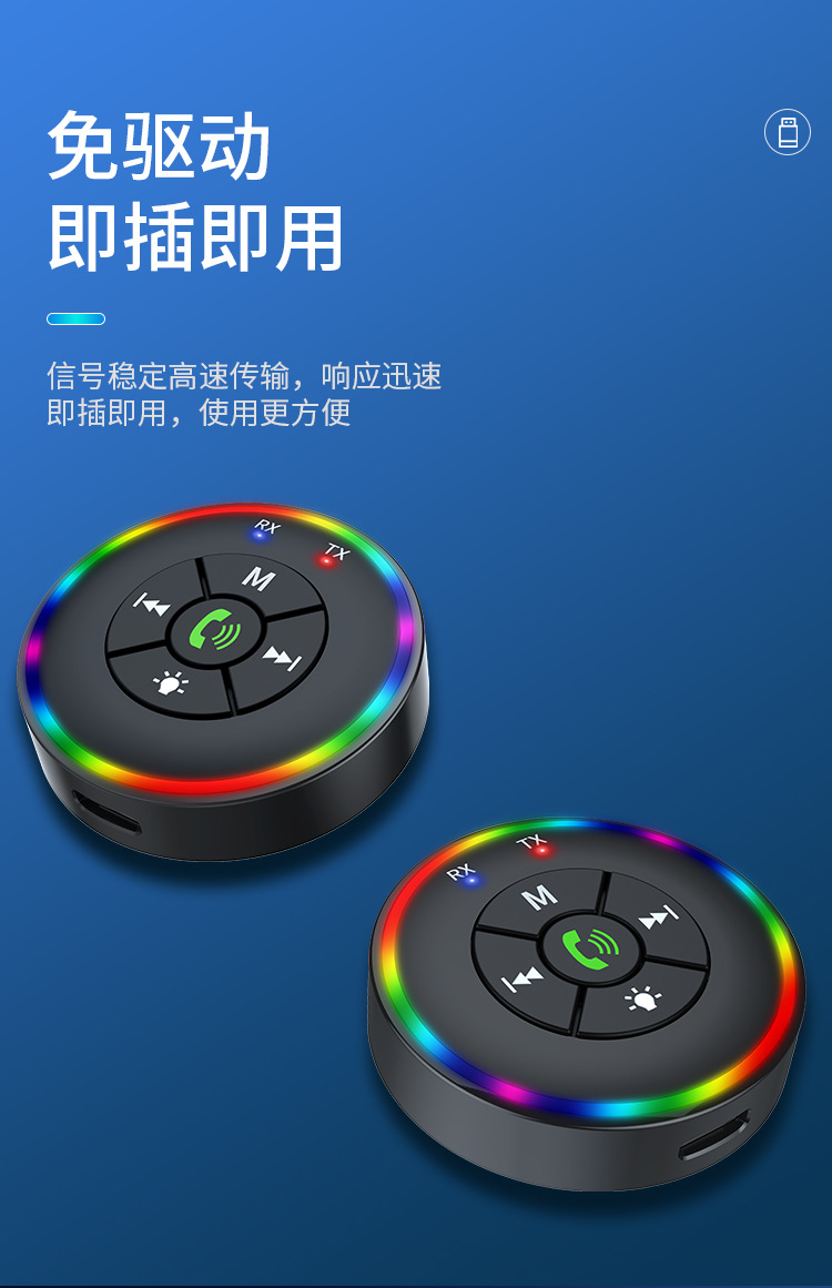 Q10FM Transmitter Old Speaker Desktop Computer Notebook Bluetooth Receiver Cross-border Supply New Product Labeling