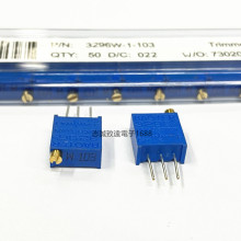 国产BAOTER 多圈电位器 3296W-1-504LF W504  500K 精密可调电阻