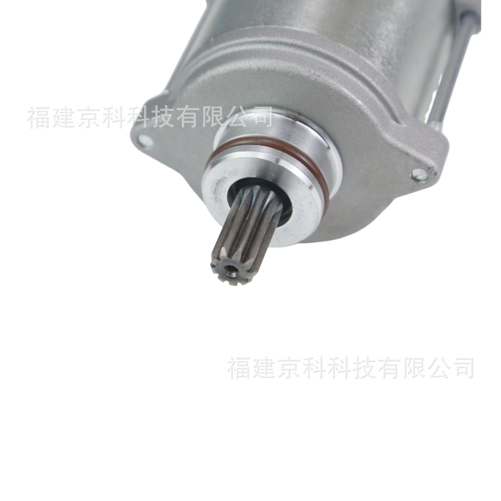 31100-40F00 Starter Motor Suitable for Gsx-R1000 -17K00 428000-6711, Exclusively for Cross-Border Supply