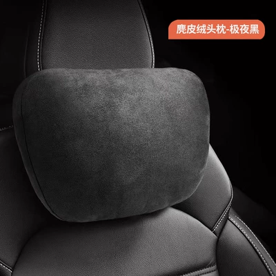 Lumbar Cushion Car Cushion Memory: Waist support - headrest-extreme-night-black