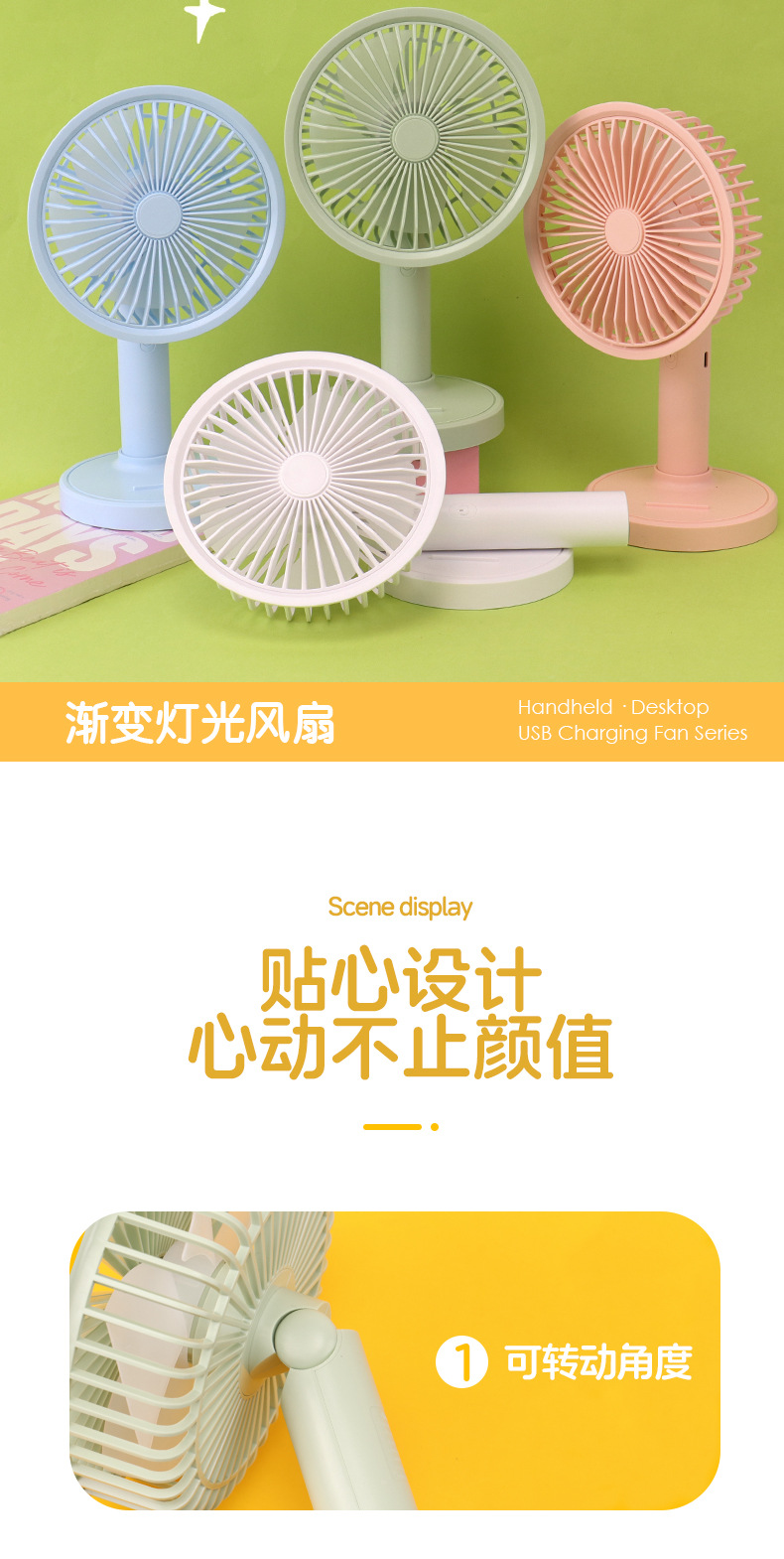 详情_11.jpg
