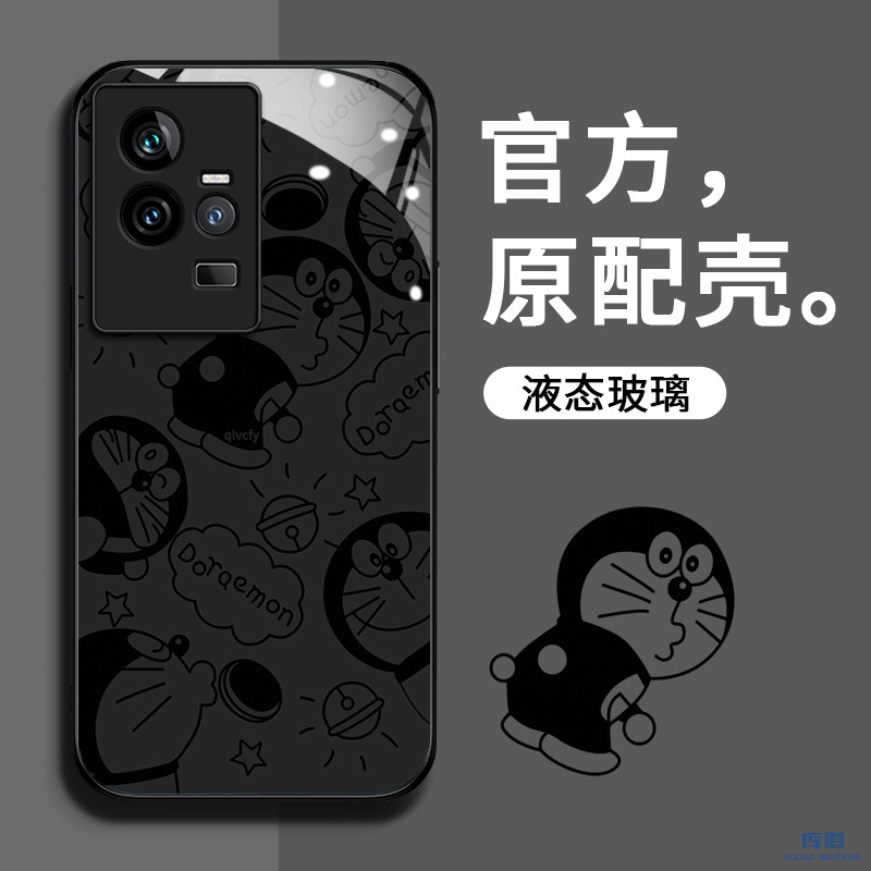 Reprehenderit qui in ea