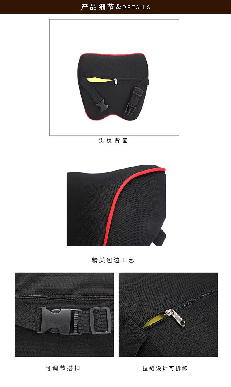 Car Headrest Memory Foam Car Headrest Neck Pillow Car Lumbar Cushion Driving Car Seat Pillow Wholesale