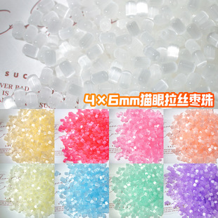 4x6mm���z؈�ۗ����������鲣��ɢ��diy�ֹ������ִ�����������