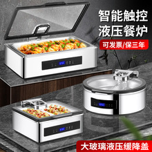 Դ��304���P�Һ�������͠t��ҕ���Ơt늼ӟᱣ�ؠt�B�i�Ƶ�;�