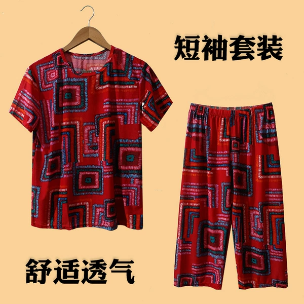 [●7号色 亲肤透气]