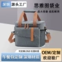 单肩保温大容量定制冰包